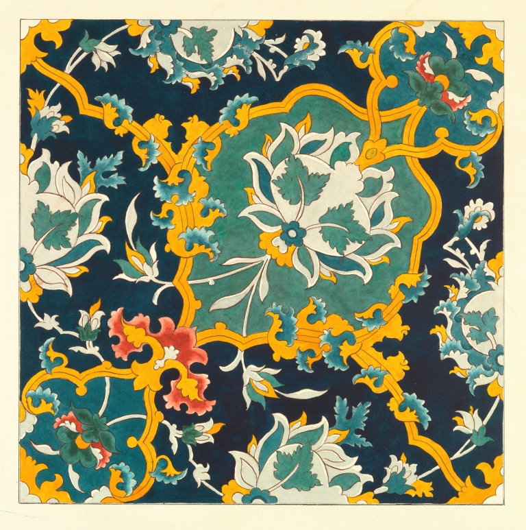 Persian Ornament by Elizabeth A. Nedwill