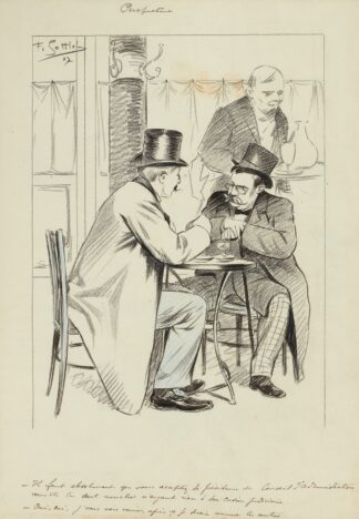 Perspective by Fernand Louis Gottlob