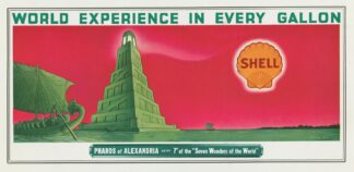 Pharos of Alexandria, Egypt by Jacques de C Léonardo