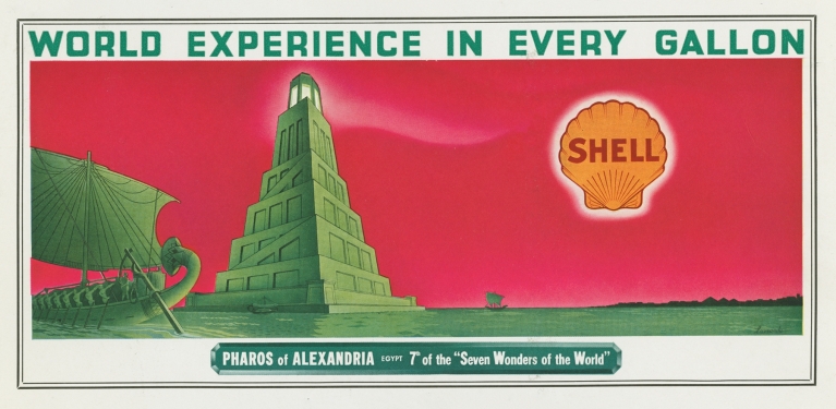 Pharos of Alexandria, Egypt by Jacques de C Léonardo