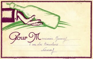 Pour M by Anonymous