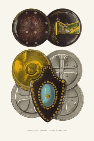 Prostye shchity raznoi formy by Fedor Grigoryevich Solntsev