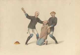 Punishing a boatman by George Henry Mason