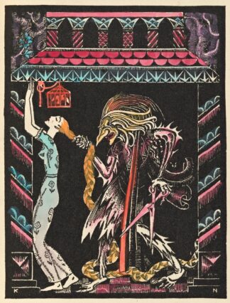 Rapunzel by Kay Rasmus Nielsen