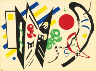Réciproque by Wassily Kandinsky