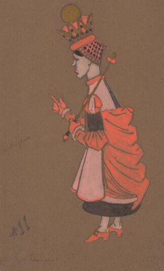 Red Queen by William Penhallow Henderson