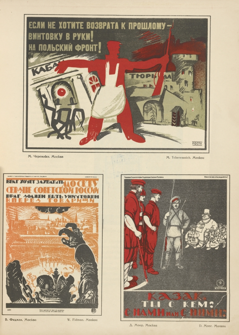 Russkii revoliutsionnyi plakat Pl.14 by Mikhail Mikhaĭlovich Cheremnykh