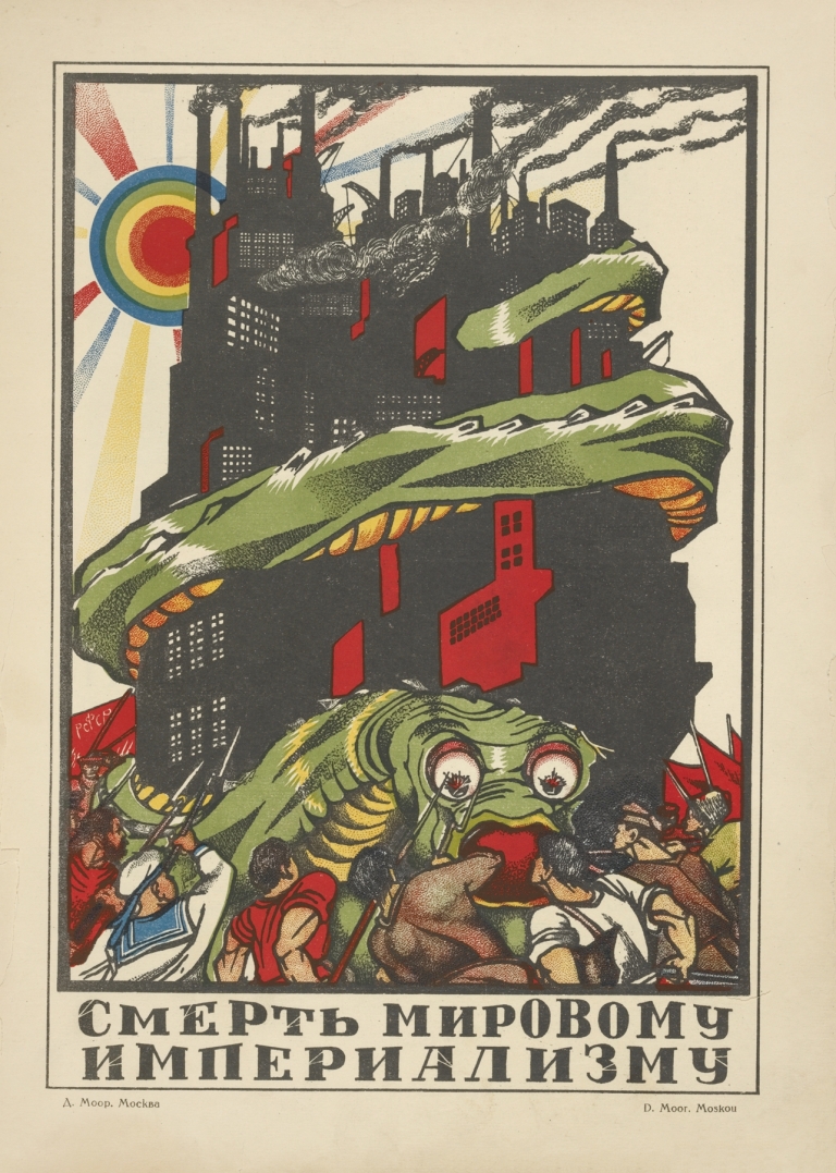 Russkii revoliutsionnyi plakat Pl.48 by Mikhail Mikhaĭlovich Cheremnykh