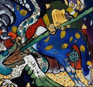 Saint George I by Wassily Kandinsky