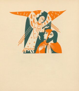 Saint Nicolas Pl.3 by Henri Ghéon