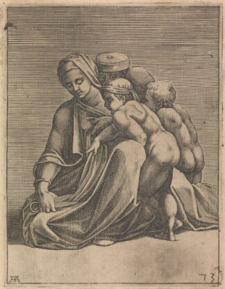 Salmon, Ancestor of Christ by Adamo Scultori