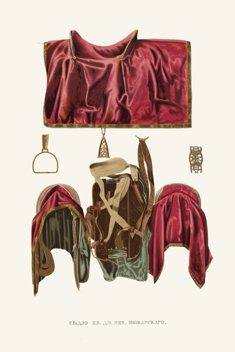 Sedlo kn. Dm. Mikh. Pozharskago by Fedor Grigoryevich Solntsev