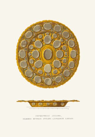 Serebrianaia lokhan’, ukrashennaia khrustalem idragotsennymi kameniiami by Fedor Grigoryevich Solntsev