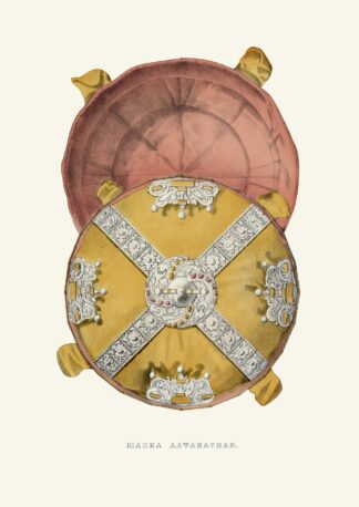 Shapka altabasnaia. by Fedor Grigoryevich Solntsev
