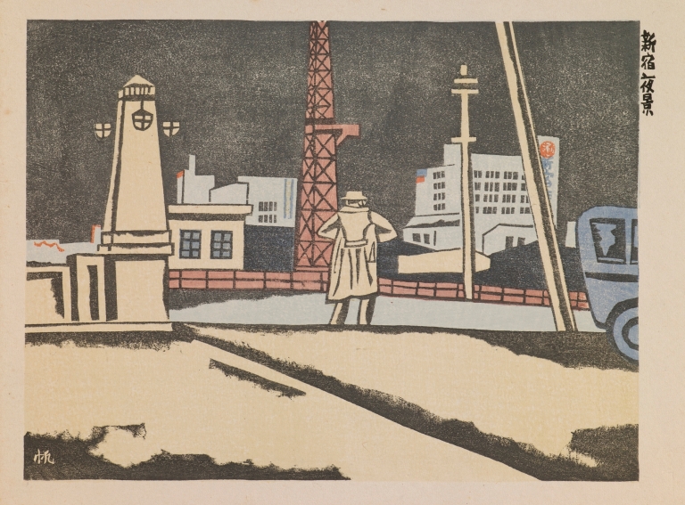 Shinjuku at Night, from the series ‘Recollections of Tokyo’ by Maekawa Senpan