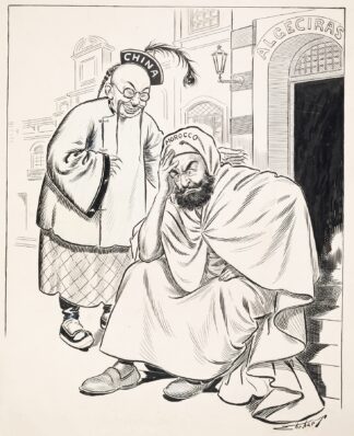 Sinister China consoles desperate Morocco sitting on the steps of Algiers. by Samuel Ehrhart