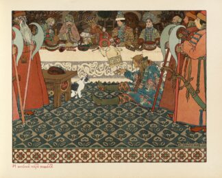 Skazka o t︠s︡ari︡e︡ Saltani︠e︡ Pl.12 by Ivan Bilibin