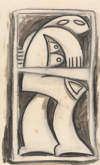 Standing Female Figure by Henri Gaudier-Brzeska