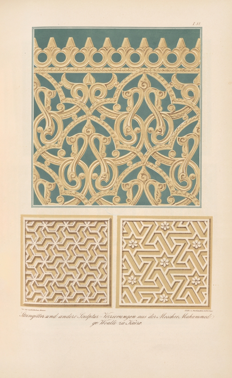 Steingitter und an dere Sculptur-Verzierungen aus der Moschee Mahammed ge Woalli zu Kairo by Friedrich Maximilian Hessemer