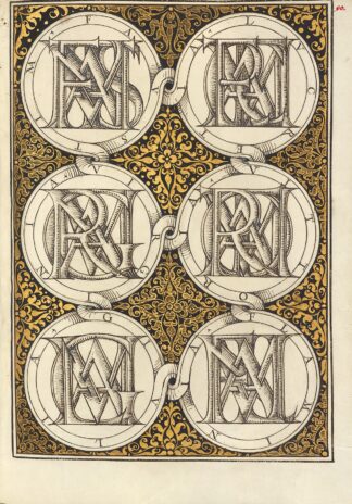 Superimposed Letters Spelling the Names of Illustrious Women of Ancient Rome by Joris Hoefnagel