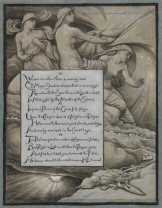 The Fates Gathering in the Stars by Elihu Vedder