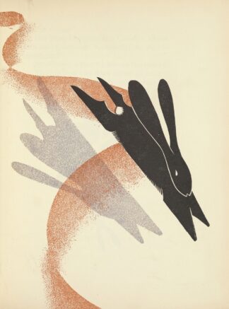 The gift of swiftness by Pierre Pinsard