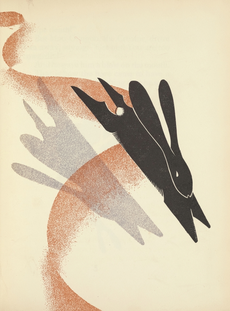 The gift of swiftness by Pierre Pinsard