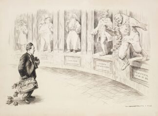 The Hall of Fame. Take my place doc by William Henry Walker