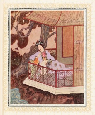 The Lady Bedr-el-Budur by Edmund Dulac