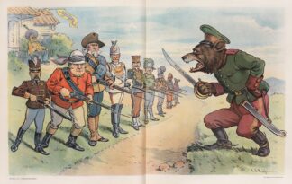 The latest Chinese wall by John Samuel Pughe