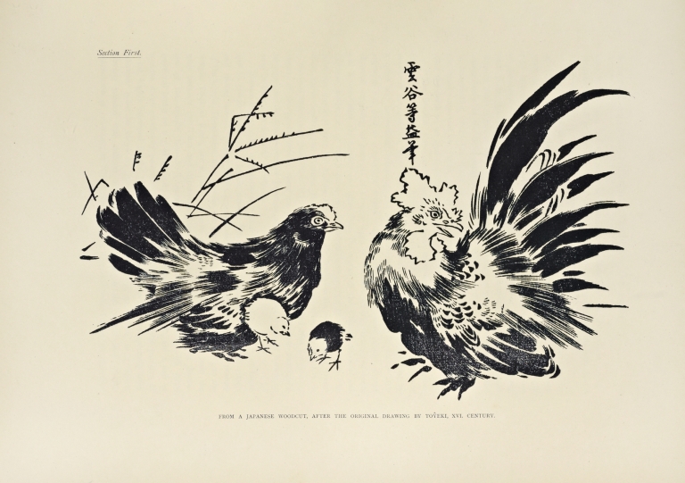The ornamental arts of Japan Pl.003 by George Ashdown Audsley