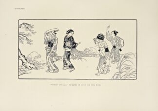 The ornamental arts of Japan Pl.005 by George Ashdown Audsley