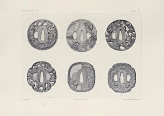 The ornamental arts of Japan Pl.078 by George Ashdown Audsley