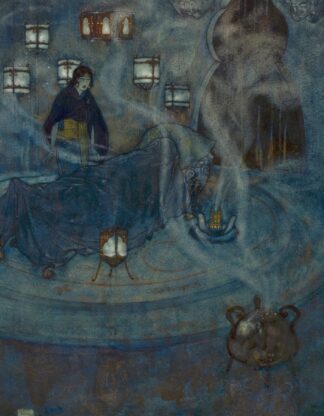 The Queen of the Ebony Isles by Edmund Dulac