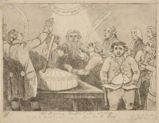 The regency twelfth cake not cut up by James Sayers