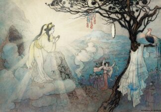 The Story of Suza, the Impetuous by Warwick Goble