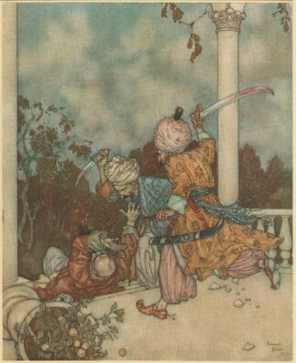 They overtook him just as he reached the steps of the main porch by Edmund Dulac