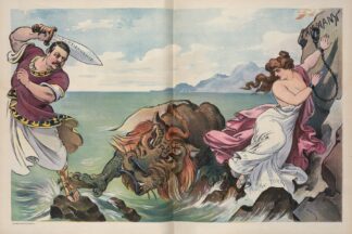 To the rescue; mythology up-to-date by Udo Keppler