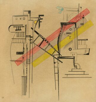 Transmission by Wassily Kandinsky