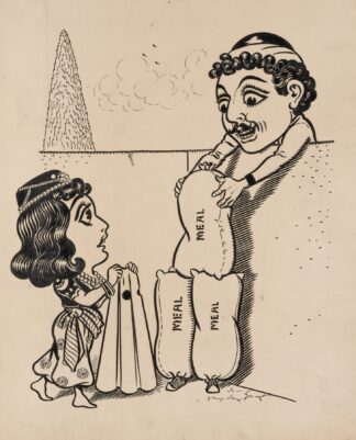 Twelve comic strip frames of Arabic woman running away with young man after argument with her father Pl.7 by Franklin Morris Howarth