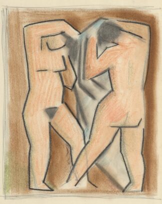 Two women after bath by Mikuláš Galanda