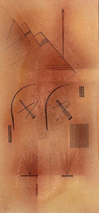 Und Oben! by Wassily Kandinsky