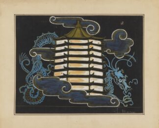 Vaudeville: Oriental Act by James Stewart Morcom
