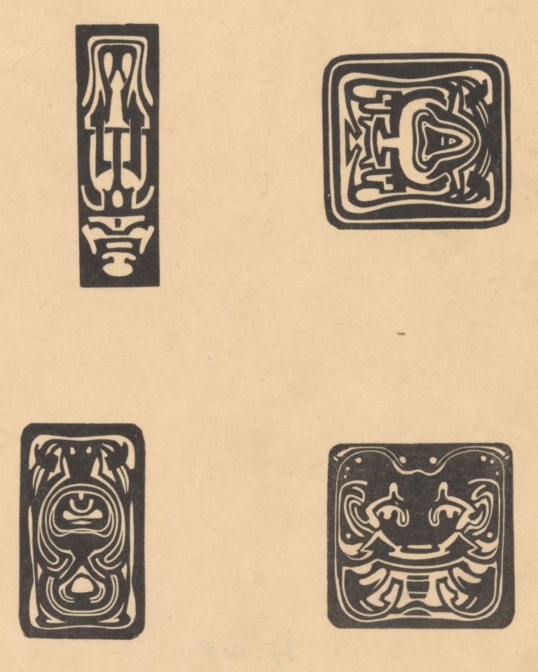 Vier ex librissen by Johannes Josephus Aarts