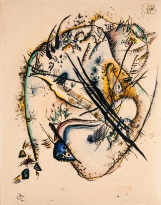 Watercolour with Seven Strokes by Wassily Kandinsky