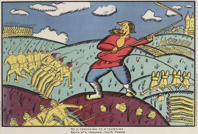 What A Boom! What A Blast There Was From The Germans At Lomza! by Kazimir Malevich