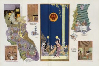 When the bloom is on the roof-garden by Raymond Crawford Ewer