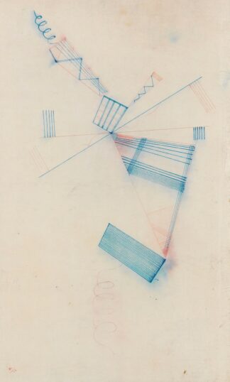 Zwei Spiralen by Wassily Kandinsky