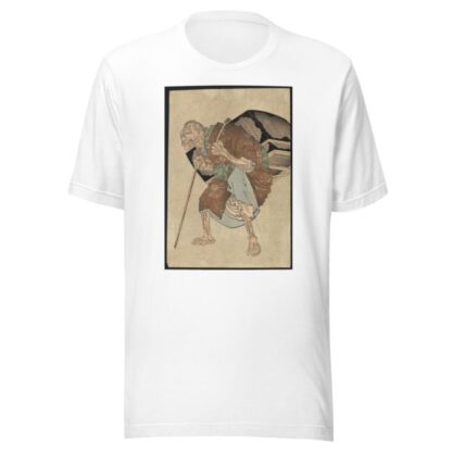 Shitakiri suzume by Tsukioka Yoshitoshi T-Shirt