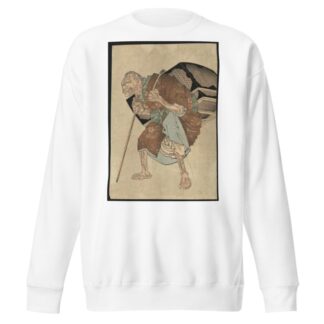 Shitakiri suzume by Tsukioka Yoshitoshi Sweatshirt